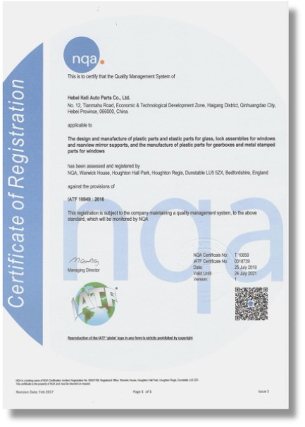 Certificate of registration 2