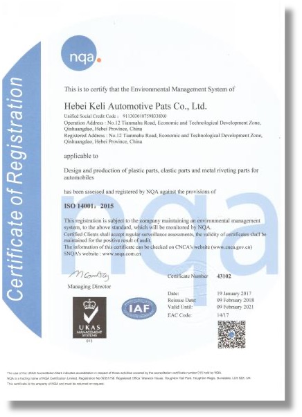 Certificate of registration 4